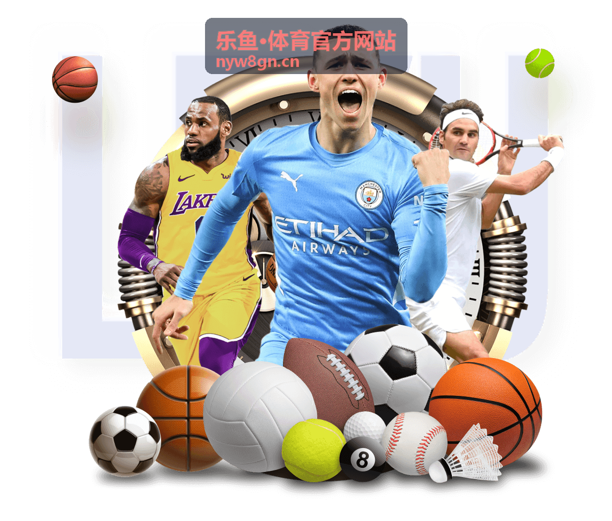 乐鱼·体育官方网站 欧冠精彩集锦视频封面